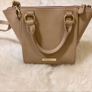 SUPER CUTE Danielle Nicole bag